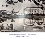 Астраханские депутаты прорабатывают планы по созданию охранных зон в городе 
