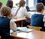 Официально: проведенный в астраханской школе тест на отношение  к суициду утвержден Минпросвещения РФ