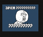 Олег Полумордвинов стал единороссом