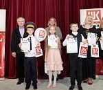 ЛУКОЙЛ подвел итоги детского экологического конкурса