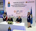 билайн начнет внедрять новые технологии в Астраханской области