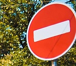 Во вторник в центре Астрахани ограничат движение