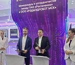 «Ростелеком» и «РЭДМЭДРОБОТ» запускают совместную разработку ИИ-инструментов