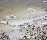 Росгеология подсчитала запасы соли озера Прикаспийского