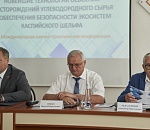 В АГТУ в партнерстве с компанией "ЛУКОЙЛ"  прошла ежегодная международная конференция