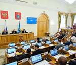 Дума Астраханской области приняла закон об исполнении бюджета за 2024 год