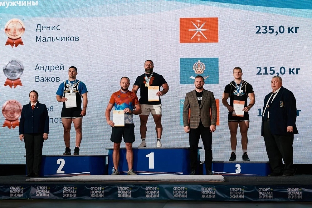 Астраханский пауэрлифтер завоевал медаль, подняв штангу весом более 200 кг