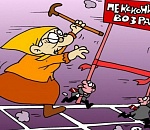 Олег Шеин спросил Медведева о повышении налогов и пенсионного возраста