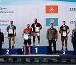 Астраханский пауэрлифтер завоевал медаль, подняв штангу весом более 200 кг