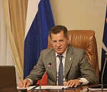 Губернатор вместе с министрами «почитал» зелёную папку Президента