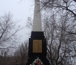 Под Астраханью восстановили памятник, пострадавший от удара молнии