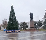 Известно, где будет установлена главная астраханская ёлка