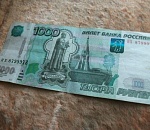 В Астрахани дворнику выдали зарплату фальшивыми деньгами