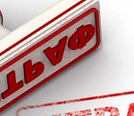 Штрафы троих астраханцев росли в геометрической прогрессии