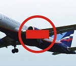 Возможность выехать заграницу астраханцу обошлась в 112 тысяч