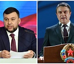 Главы ДНР и ЛНР обратились к президенту России Владимиру Путину с просьбой признать независимость республик