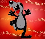 Вечером в пятницу астраханцы смогут продемонстрировать свои таланты и спортивные достижения