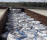 Из Астрахани в Московскую область отправили первую партию бентонитовой глины 