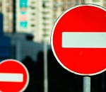 Во вторник и четверг ограничат движение в центре Астрахани