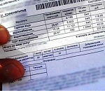 В Астрахани соцработницу подозревают в хищении «коммунальных» денег у пожилых подопечных