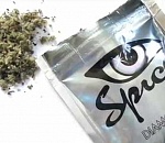 Астраханцу грозит 10 лет тюрьмы за хранение 5 граммов спайса