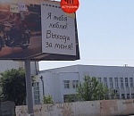 Астраханец необычным способом сделал предложение своей любимой