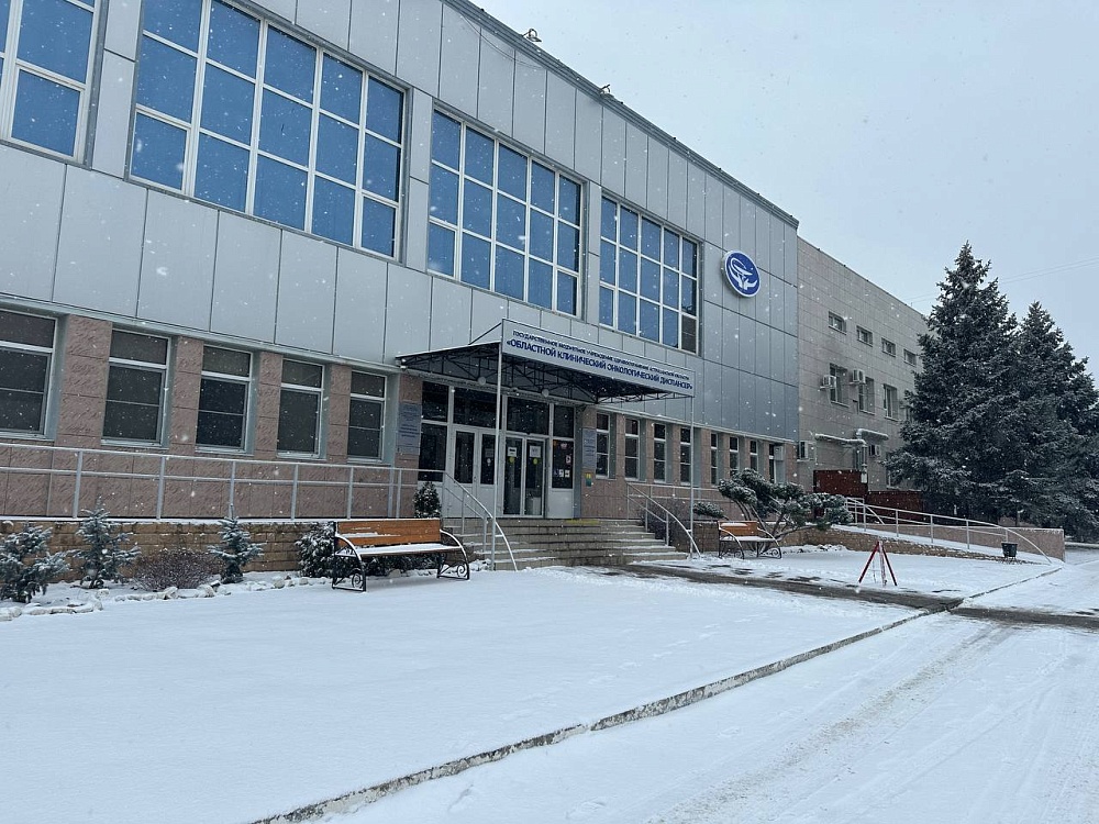 Астраханский онкодиспансер приглашает на прием без записи и направления