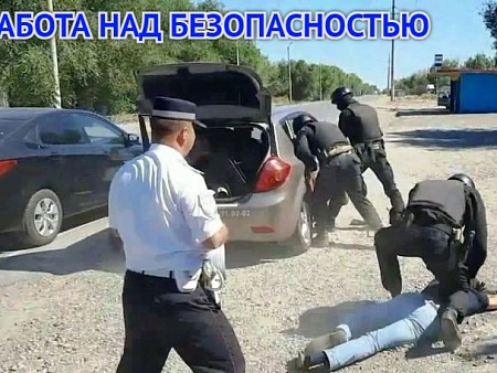 Криминалу – бой? Астраханская область попала в топ-20 безопасных регионов России