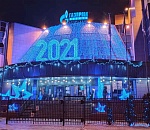 О тех, кто трудится во благо