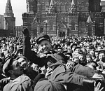 ПУНКТ-А поздравляет с Днем Победы!