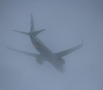 Из-за тумана в Махачкале самолёты сели в Астрахани 