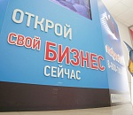 Молодые ученые представили астраханскому губернатору свои разработки