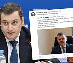 Александр Хинштейн выразил астраханцам соболезнования в связи с назначением нового зампреда