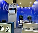 Астраханские компании участвуют в международной выставке по судостроению в Санкт-Петербурге