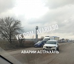 Под Астраханью произошло ДТП с пострадавшей