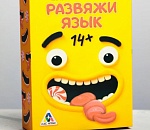 Астраханских чиновников будут штрафовать за молчание