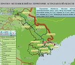 Не убираем лодки. В Астрахань идут похолодание, ливни и сильный ветер