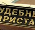 Астраханский предприниматель из-за долгов лишился нижнего белья 