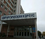 В хирургическом корпусе Александровской больницы возобновлено оказание плановой помощи