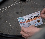 Велопарад в Астрахани собрал около четырех тысяч участников. Фото