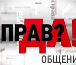 Вы хотели свободного ТВ? Вы его получили