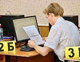 В Астрахани еще один выпускник получил 100 баллов по ЕГЭ