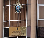 В УК "Комплекс-А" в Астрахани снова уголовный скандал