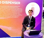 Астраханский изобретатель удостоился бронзовой медали Международного форума инноваторов