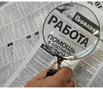 В Астрахани катастрофически не хватает работников