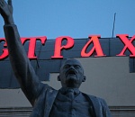 Астрахань, главные события января: не-отставки, провалы нацпроектов и верблюд