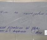 Прокуратура начала проверку ЧП с полетевшим вниз лифтом, в котором застряла астраханская семья