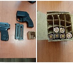 Полиция обнаружила в доме астраханца пистолеты и марихуану 