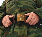 Минобороны призывает россиян на учения из запаса