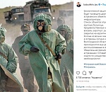 Военные проведут дезинфекцию Астрахани